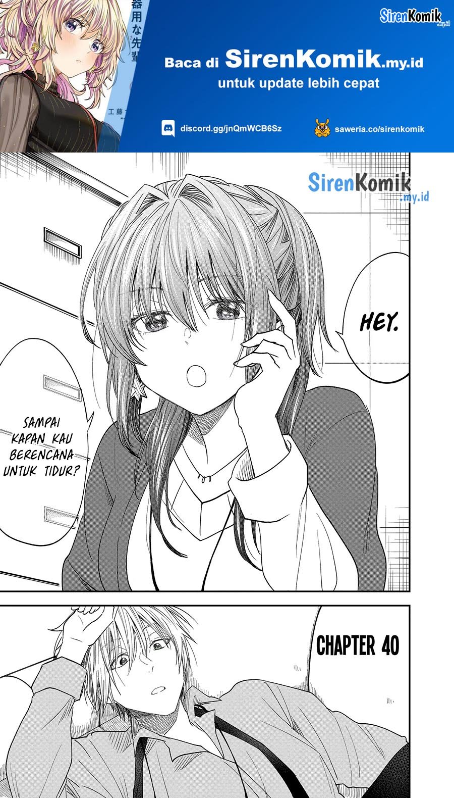 Awkward Senpai Serialization Chapter 40 Gambar 2